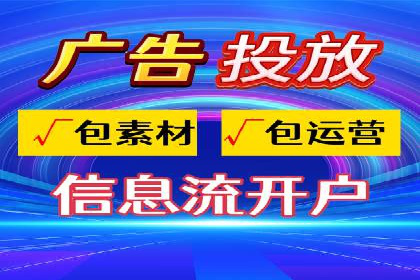 百度竞价多少钱？看大公司如何利用竞价提升品牌