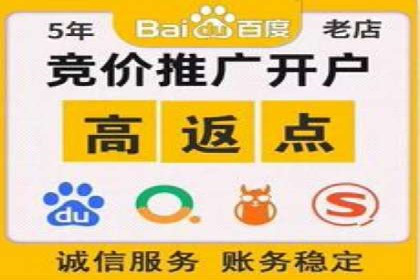 信息流广告竞价策略：实战案例分析