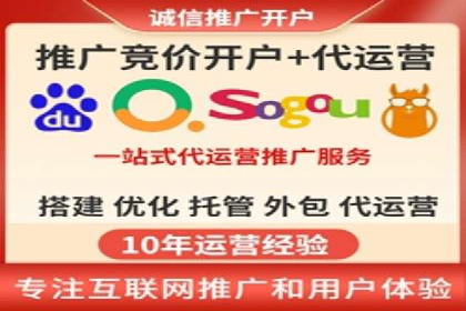 成功案例揭露：如何高效开设信息流广告账户