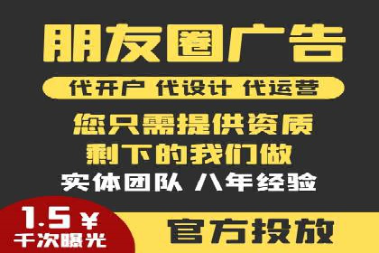 百度推广案例：助力企业快速提升知名度